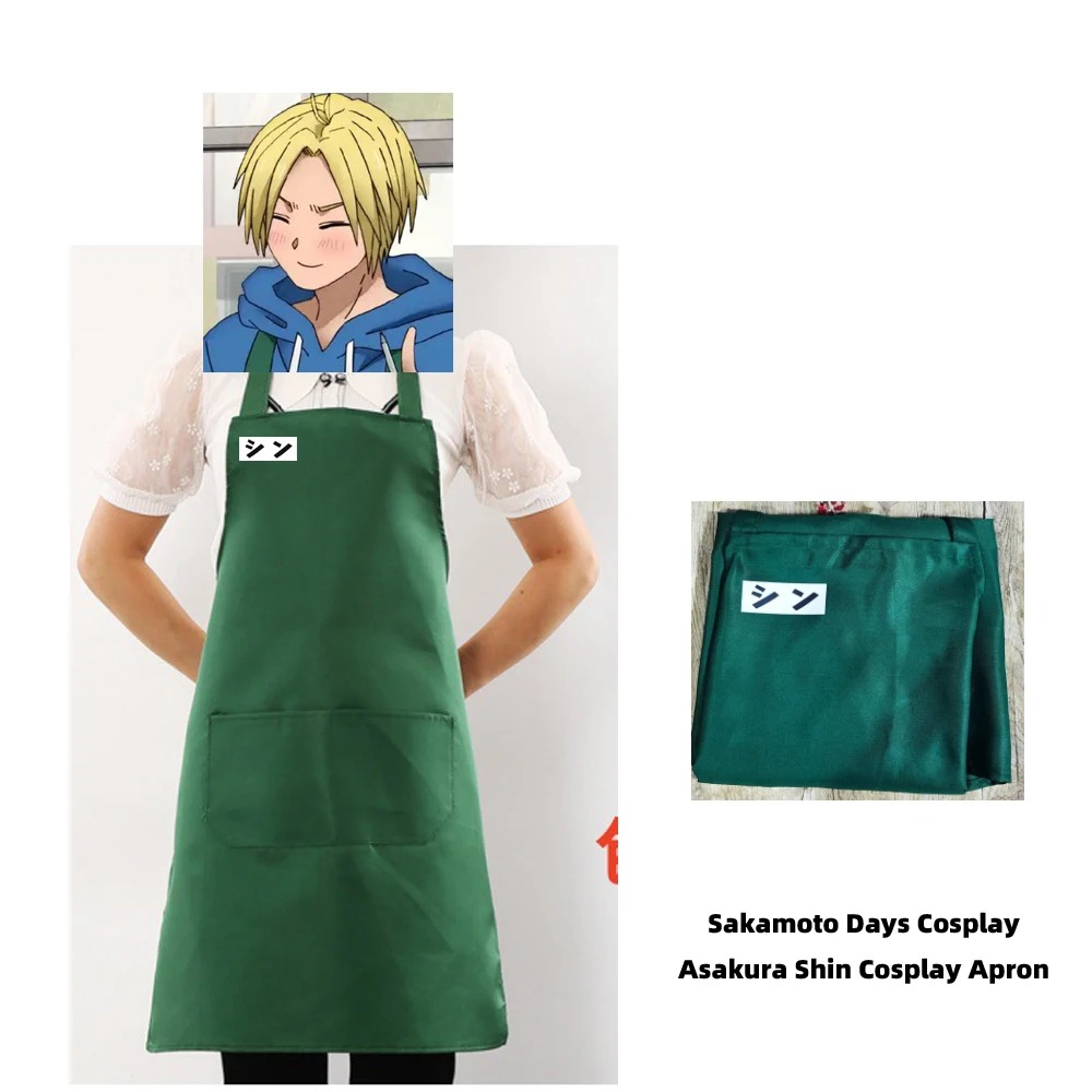 Avental verde do Shin Asakura, de Sakamoto Days, vestido por uma pessoa, com a etiqueta do nome