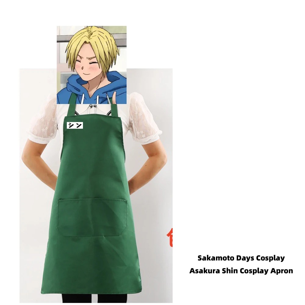Avental verde do cosplay do Shin, de Sakamoto Days, com bolso na frente e etiqueta do nome