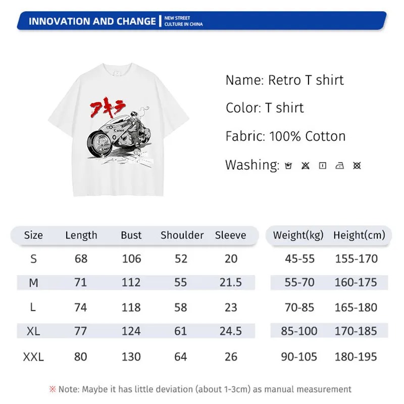 Camiseta Akira branca com tabela de tamanhos de S a XXL e tecido 100% algodão
