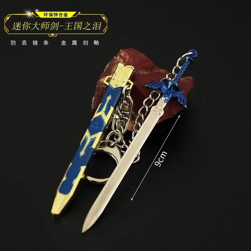 Chaveiro da Espada Mestra da versão Tears of the Kingdom, com a espada fora da bainha
