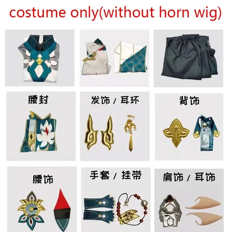 Peças do traje do Dan Heng Imbibitor Lunae: blusa, calça, faixa, luvas e enfeites, de Honkai: Star Rail
