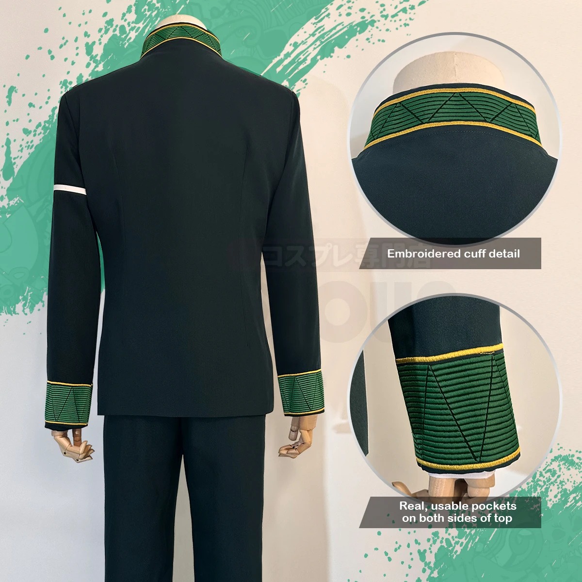 Costas da jaqueta do cosplay do Haruka Sakura, de Wind Breaker, com detalhe do punho bordado