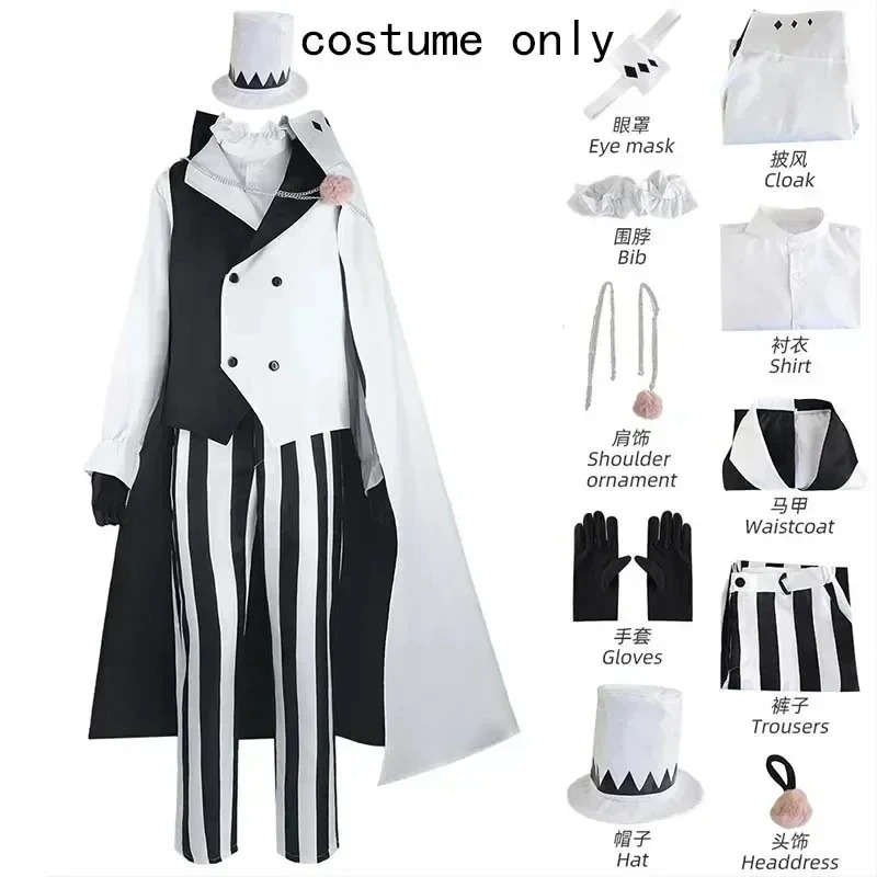 Lista de peças do cosplay do Nikolai Gogol: capa, camisa, colete, calça, luvas e chapéu
