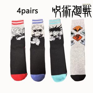Kit com 4 pares de meias pretas e cinza com ilustrações de personagens de Jujutsu Kaisen