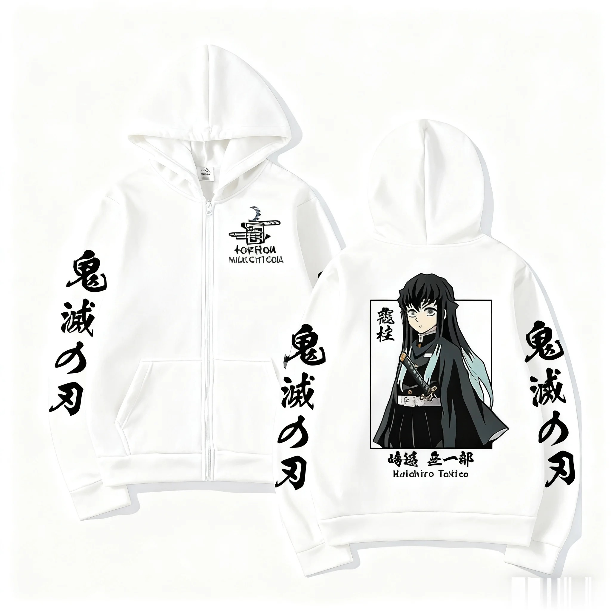 Moletom branco com zíper de Demon Slayer com o Muichiro estampado nas costas e kanji preto nas mangas