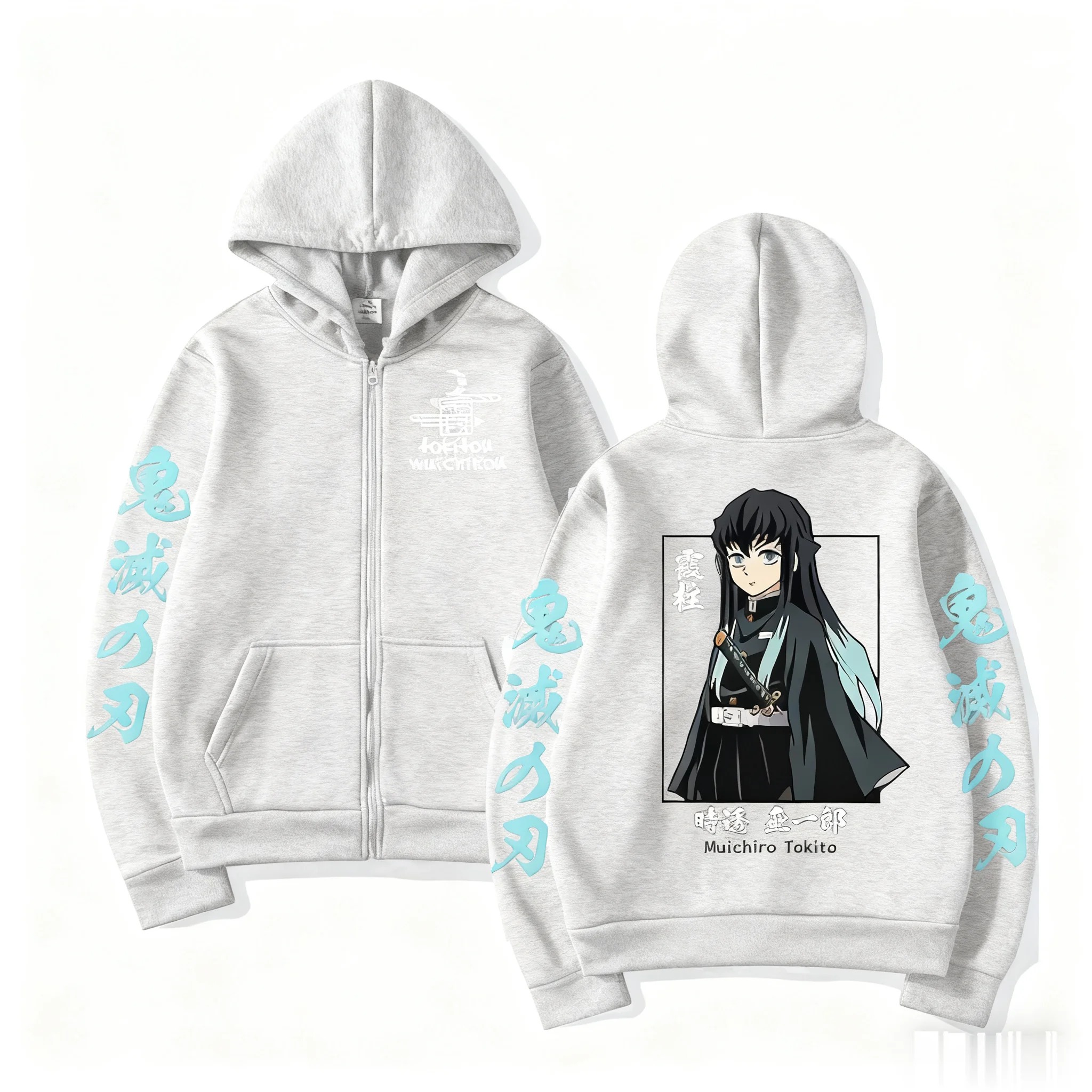 Moletom cinza claro com zíper e capuz do Muichiro Tokito, de Demon Slayer, com kanji azul-claro nas mangas