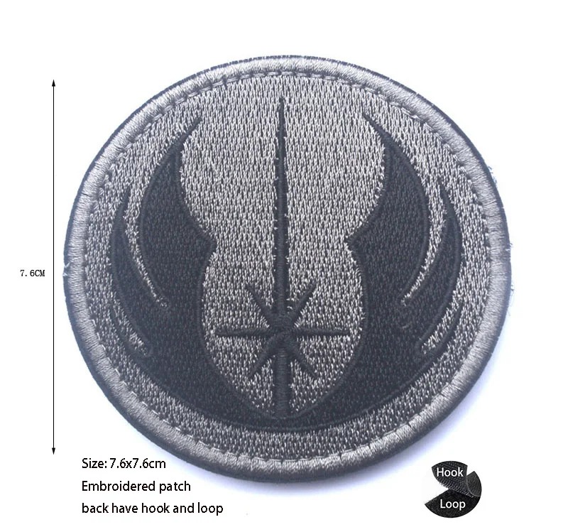 Patch bordado da Ordem Jedi em cinza, de Star Wars, com 7,6 cm