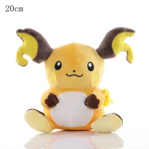 Pelúcia do Raichu, de Pokémon, de 20 cm, laranja com barriga branca e orelhas longas, sentada